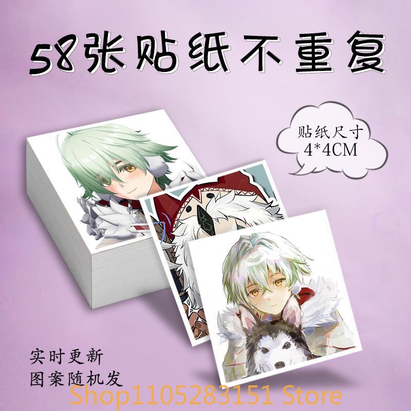 Laptop Accessories Decoration - Genshin Impact Alyosha Cosplay Anime Naklejki