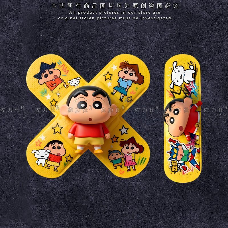 Laptop Accessories Decoration - Naklejka na samochód z Crayon Shin-chan,