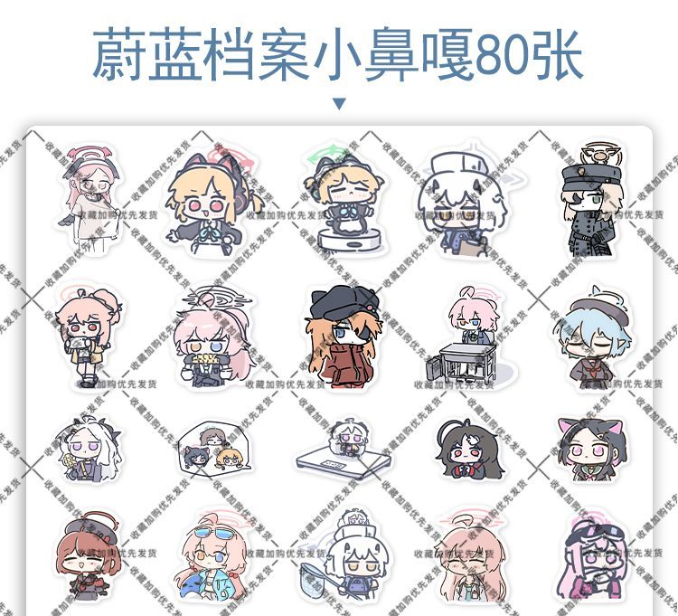 80 szt. Naklejek Anime Blue Ar – Laptop Accessories Decoration recenzja i cena